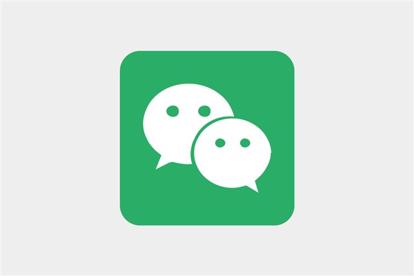 iOS17系统即将支持微信多开分身!移动电话新功能无限可能解锁!